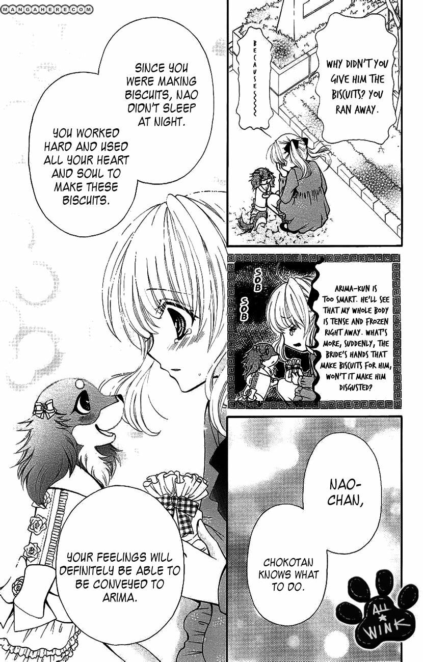 Read Chokotan! chapter 1 image 13 on Lezhin