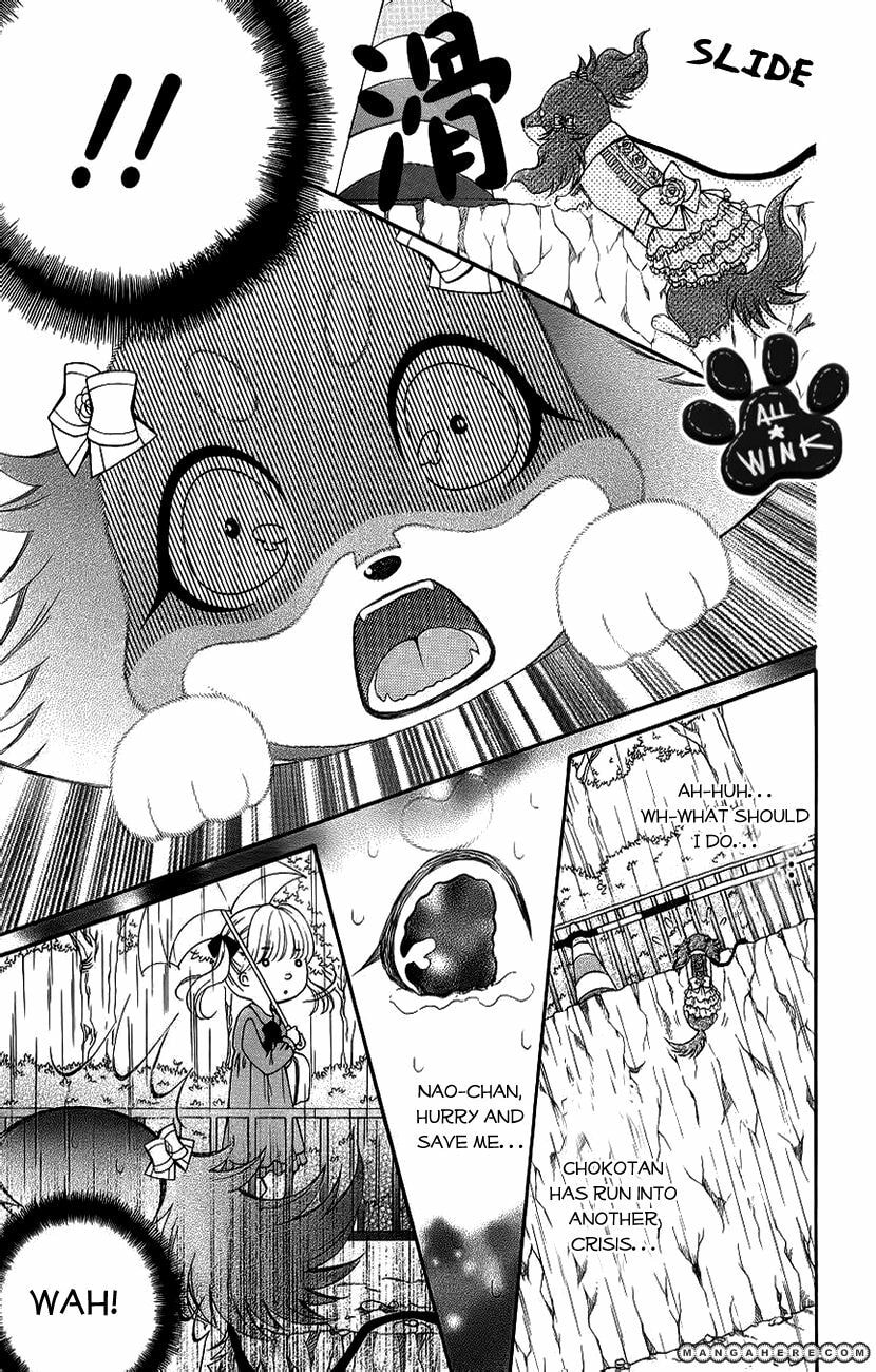Read Chokotan! chapter 1 image 23 on Lezhin