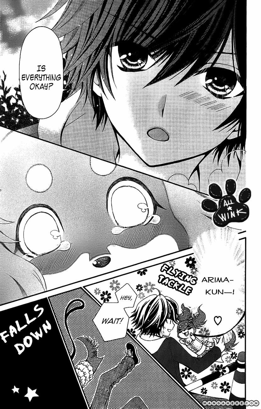 Read Chokotan! chapter 1 image 25 on Lezhin