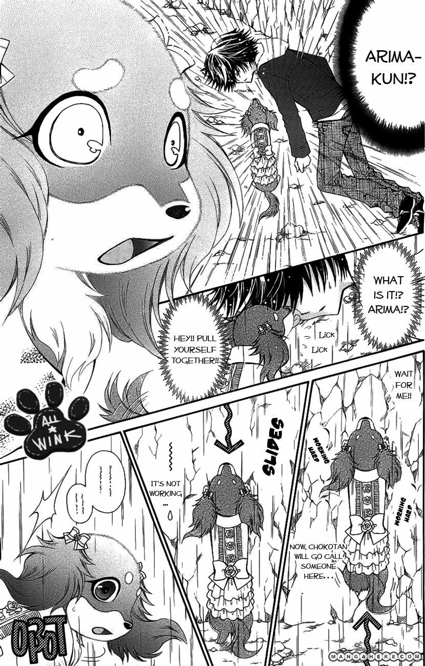 Read Chokotan! chapter 1 image 31 on Lezhin