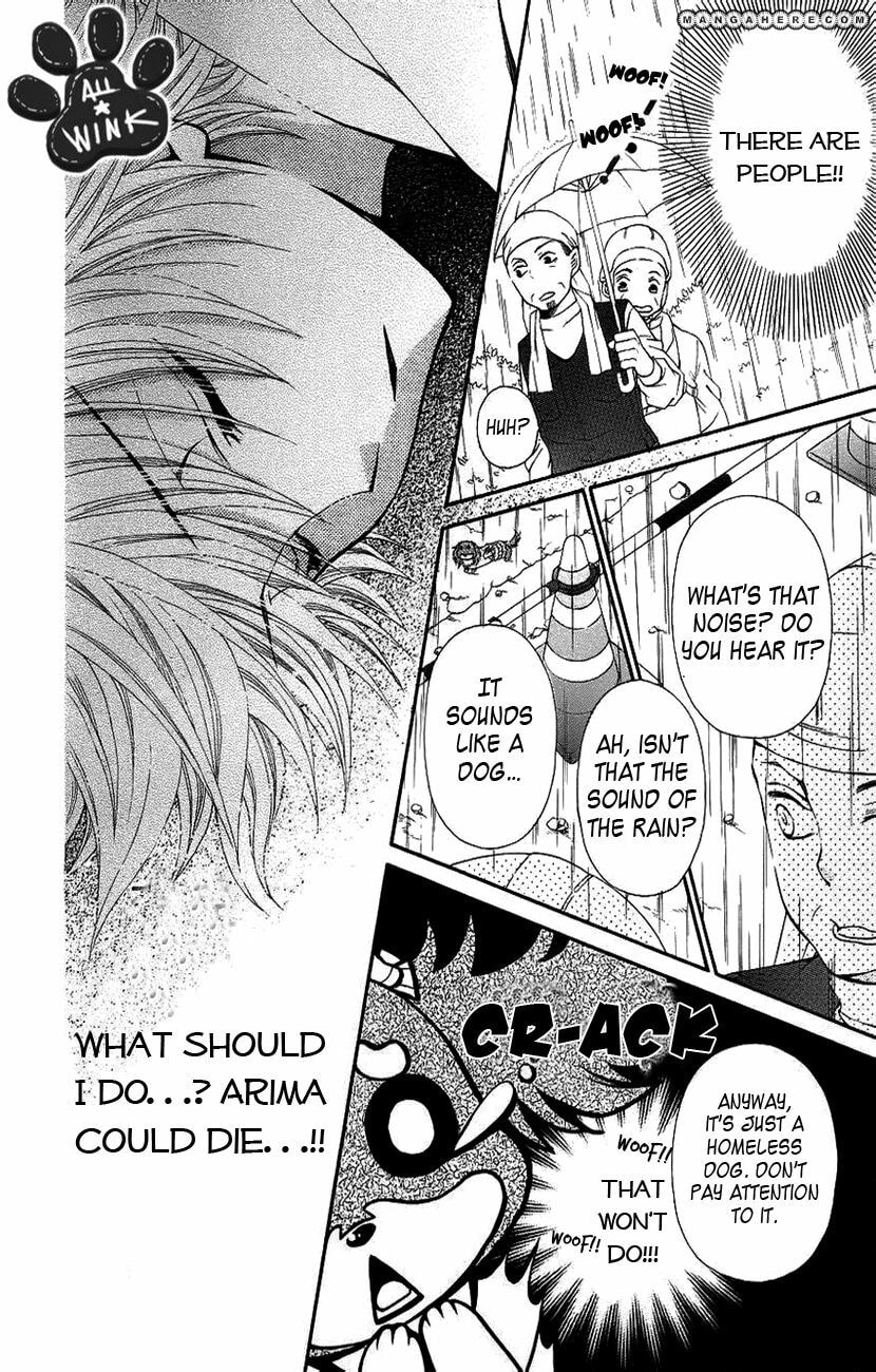Read Chokotan! chapter 1 image 32 on Lezhin
