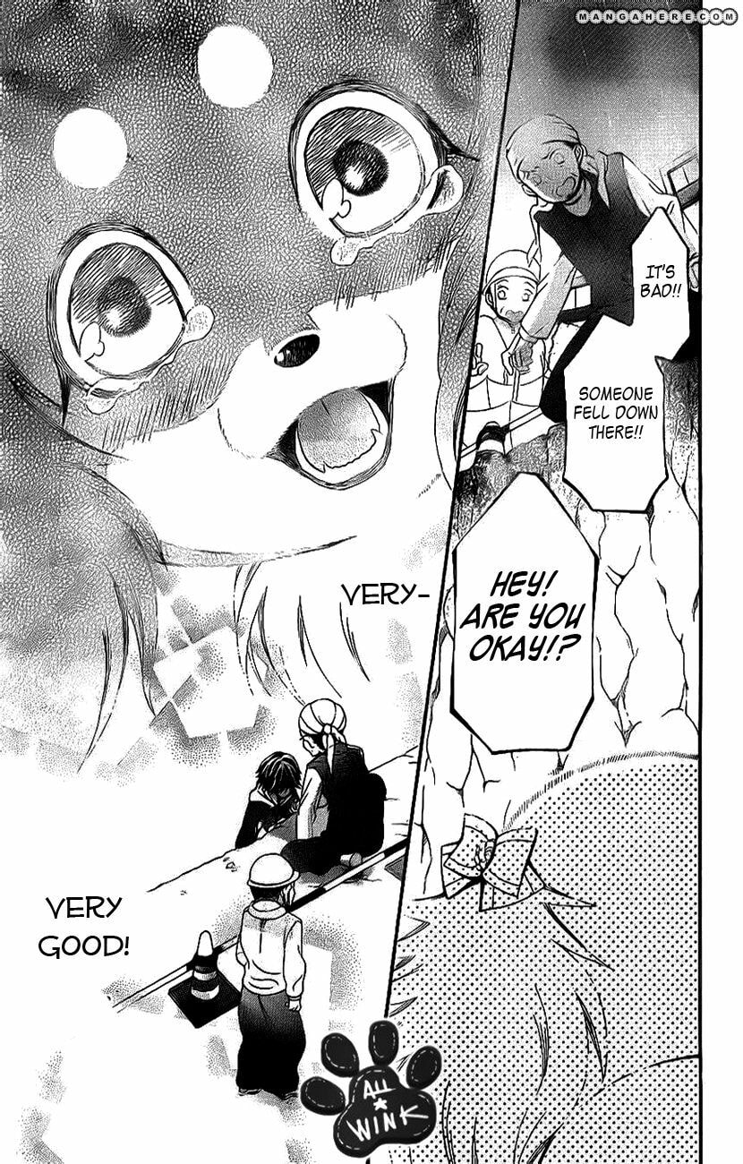 Read Chokotan! chapter 1 image 35 on Lezhin