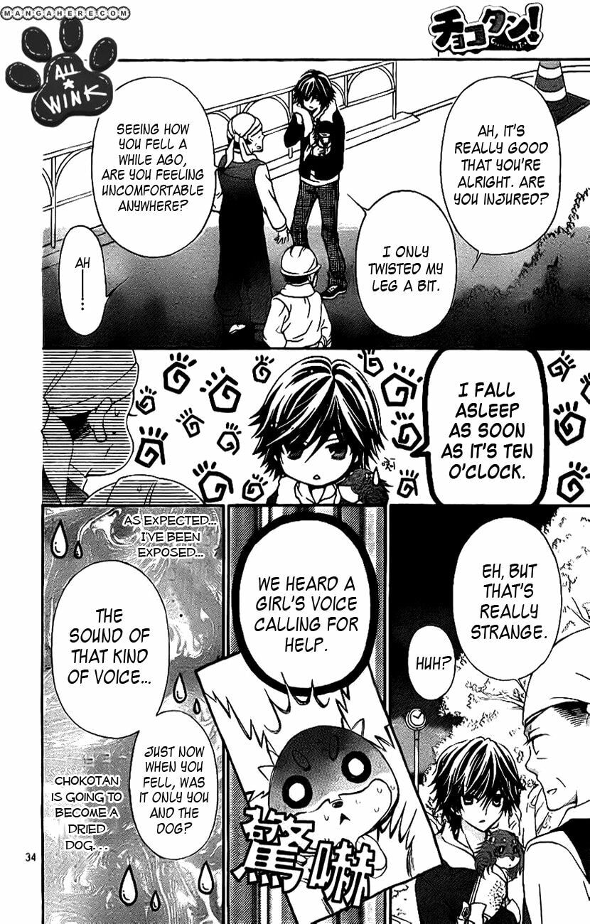 Read Chokotan! chapter 1 image 36 on Lezhin