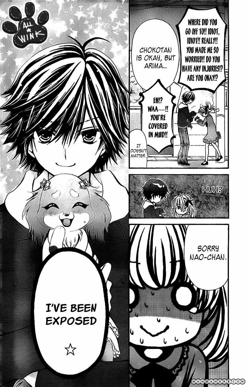 Read Chokotan! chapter 1 image 39 on Lezhin