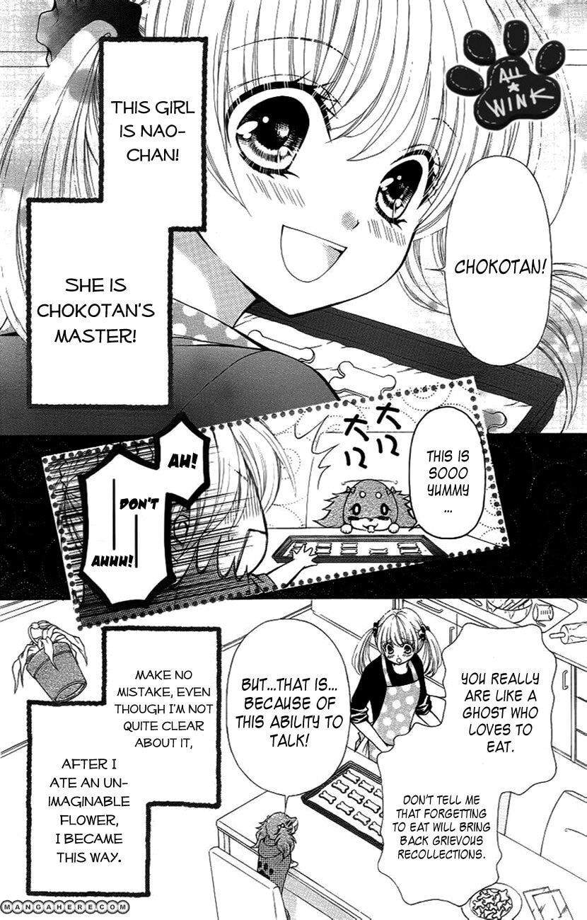 Read Chokotan! chapter 1 image 4 on Lezhin