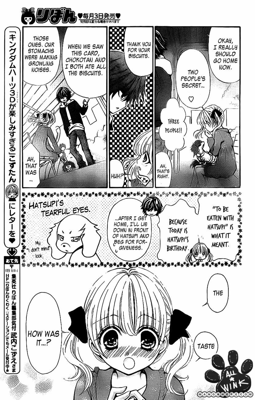 Read Chokotan! chapter 1 image 43 on Lezhin