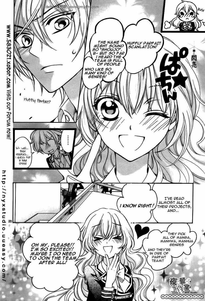 Read Chokotan! chapter 1 image 48 on Lezhin
