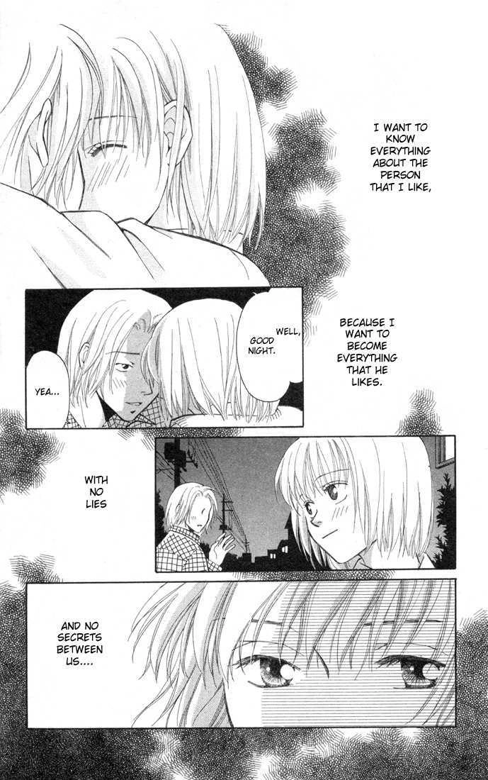 Read Chokotto H na Koimonogatari chapter 1 image 1 on Lezhin