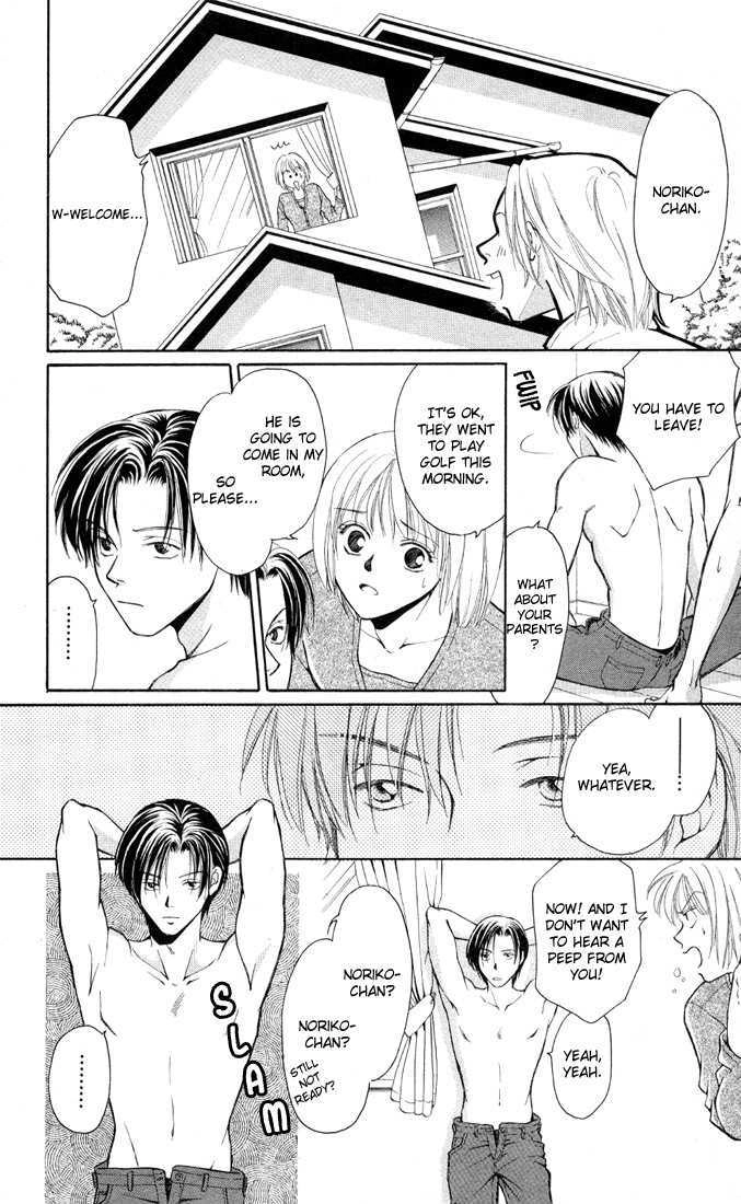 Read Chokotto H na Koimonogatari chapter 1 image 10 on Lezhin