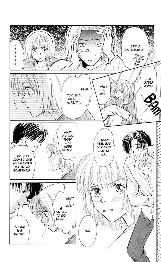 Read Chokotto H na Koimonogatari chapter 1 image 14 on Lezhin