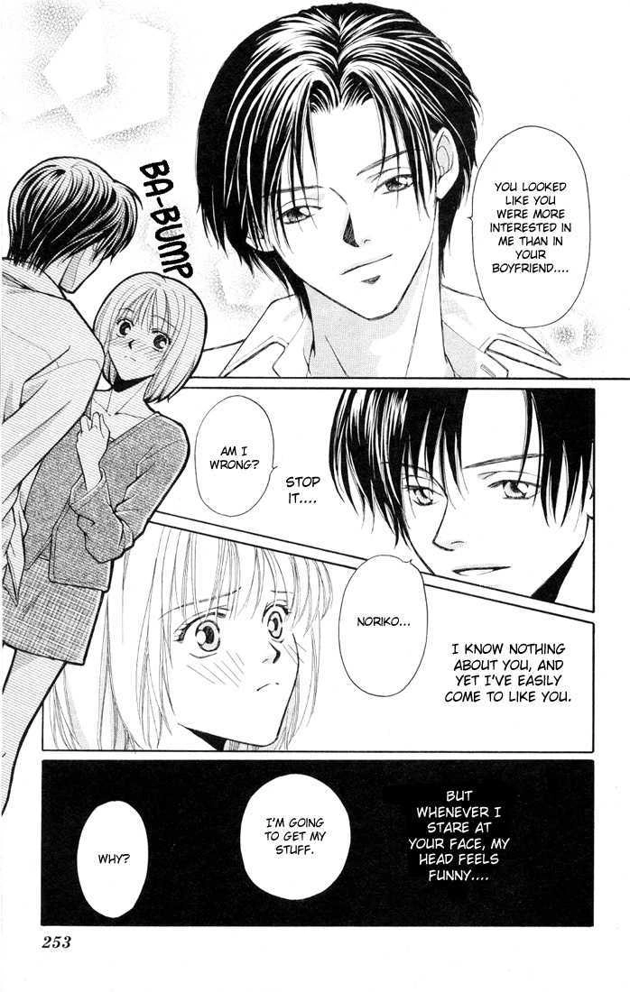 Read Chokotto H na Koimonogatari chapter 1 image 15 on Lezhin