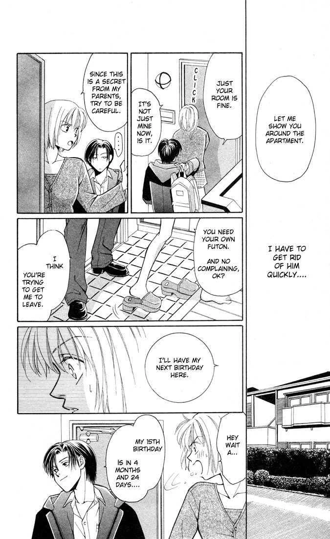 Read Chokotto H na Koimonogatari chapter 1 image 16 on Lezhin