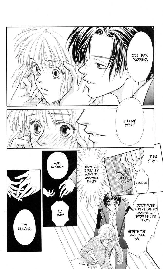 Read Chokotto H na Koimonogatari chapter 1 image 18 on Lezhin