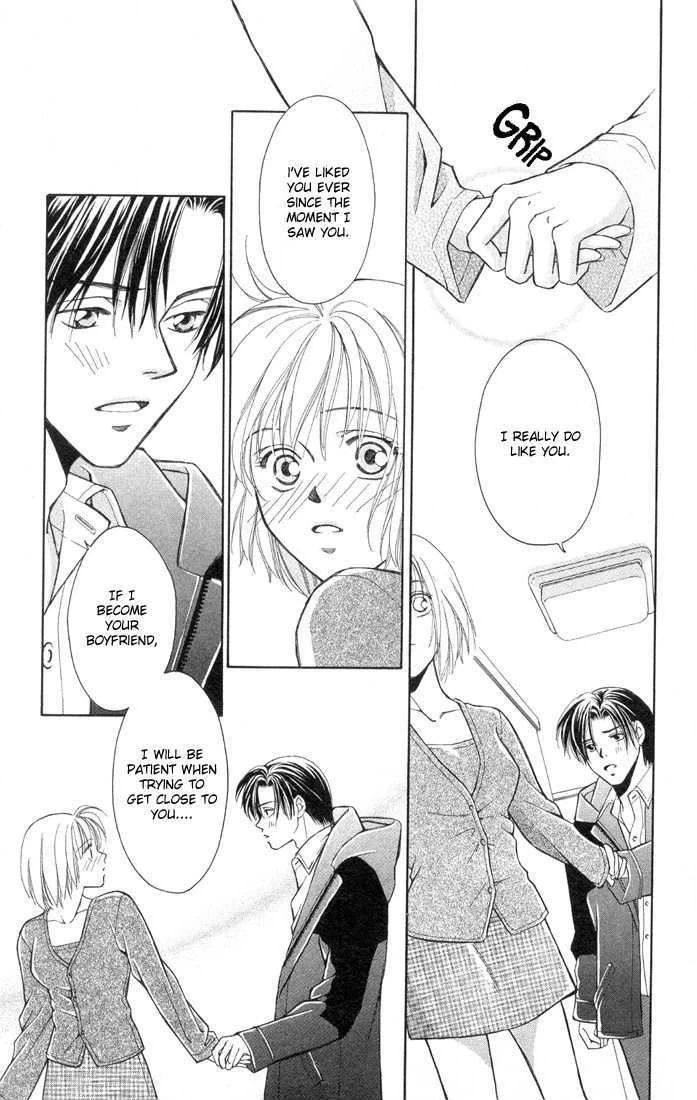 Read Chokotto H na Koimonogatari chapter 1 image 19 on Lezhin