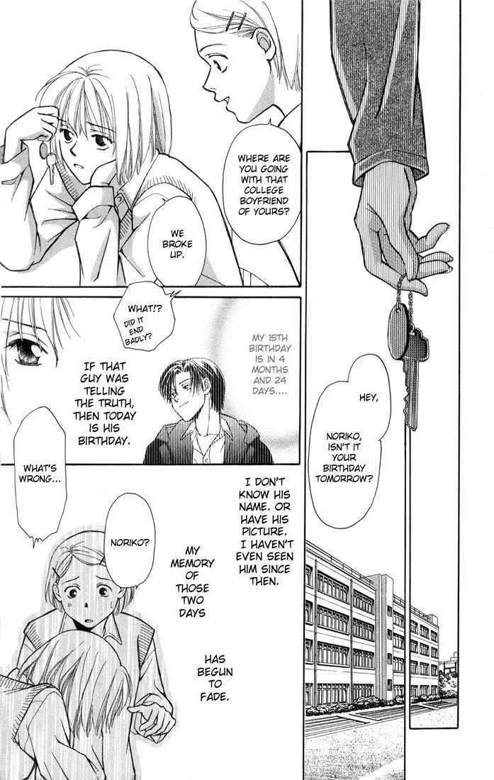 Read Chokotto H na Koimonogatari chapter 1 image 25 on Lezhin