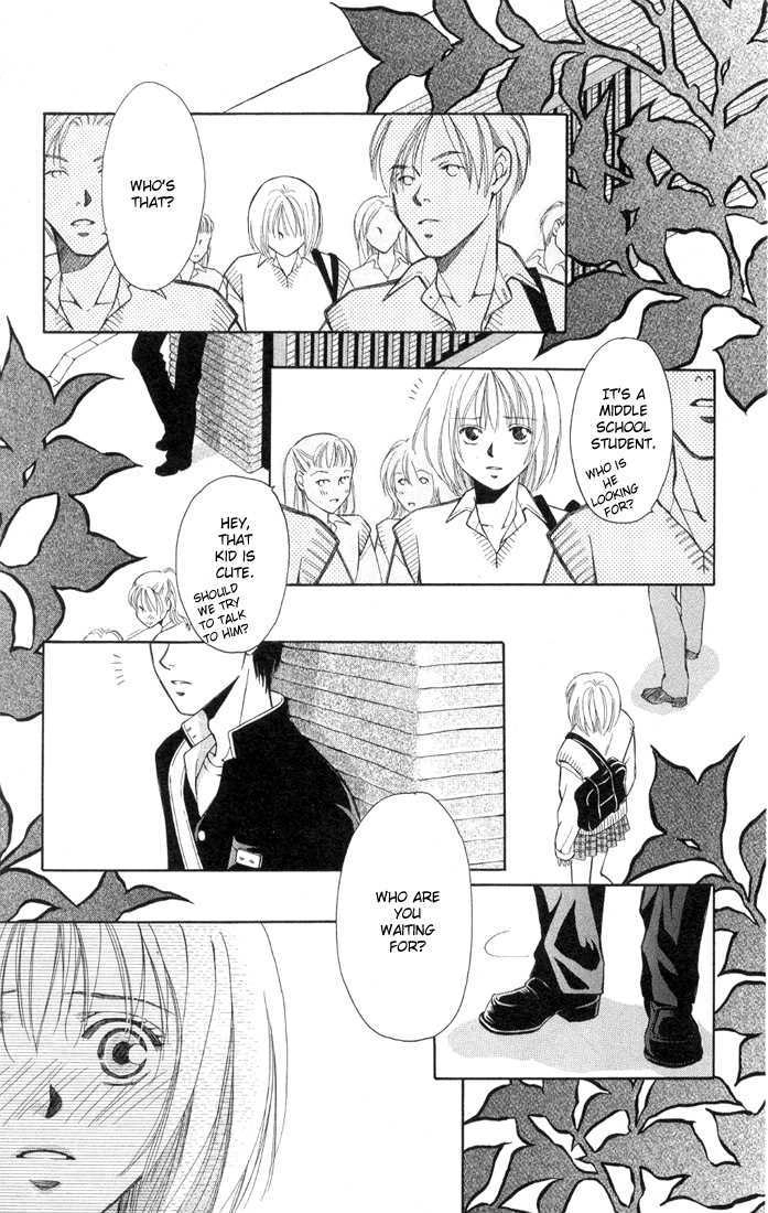 Read Chokotto H na Koimonogatari chapter 1 image 27 on Lezhin