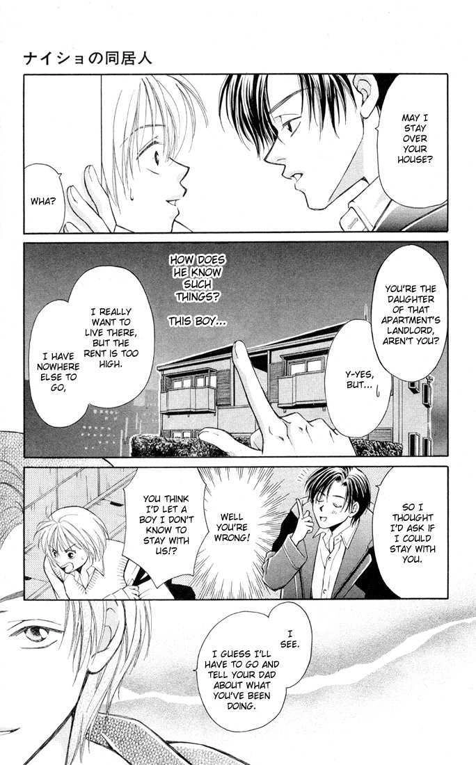 Read Chokotto H na Koimonogatari chapter 1 image 3 on Lezhin