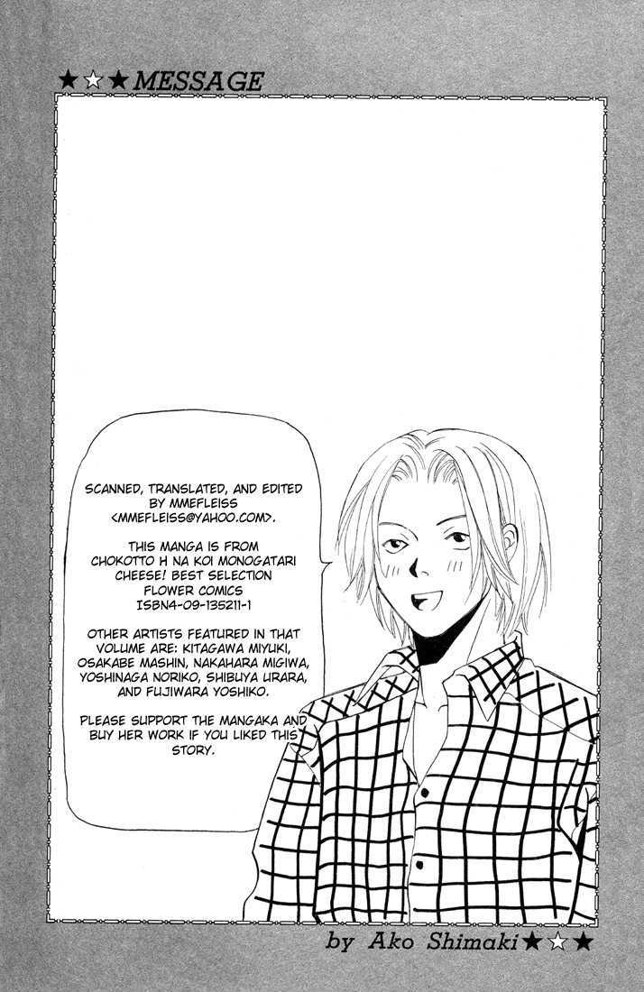 Read Chokotto H na Koimonogatari chapter 1 image 33 on Lezhin