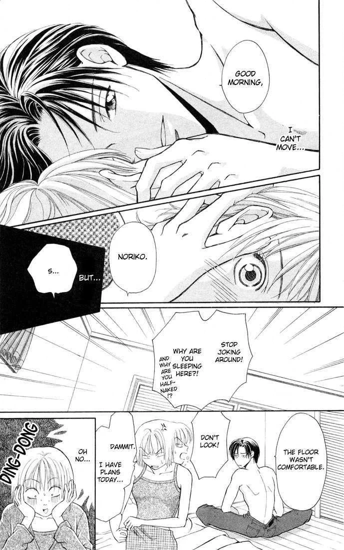 Read Chokotto H na Koimonogatari chapter 1 image 9 on Lezhin