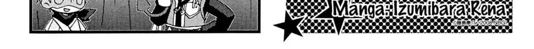 Read Chokotto V chapter 5 image 1 on Lezhin