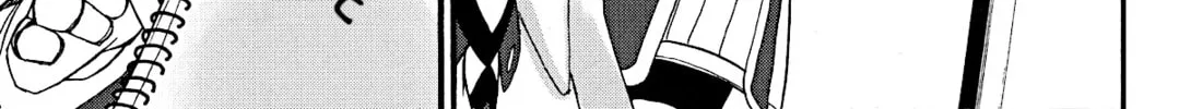 Read Chokotto V chapter 8.1 image 1 on Lezhin