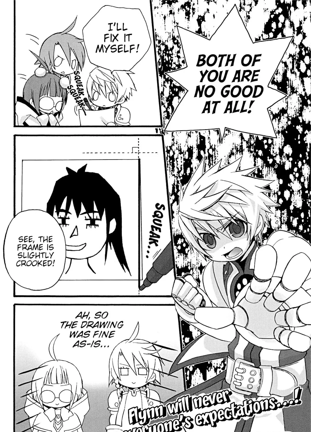 Read Chokotto V chapter 8.1 image 6 on Lezhin