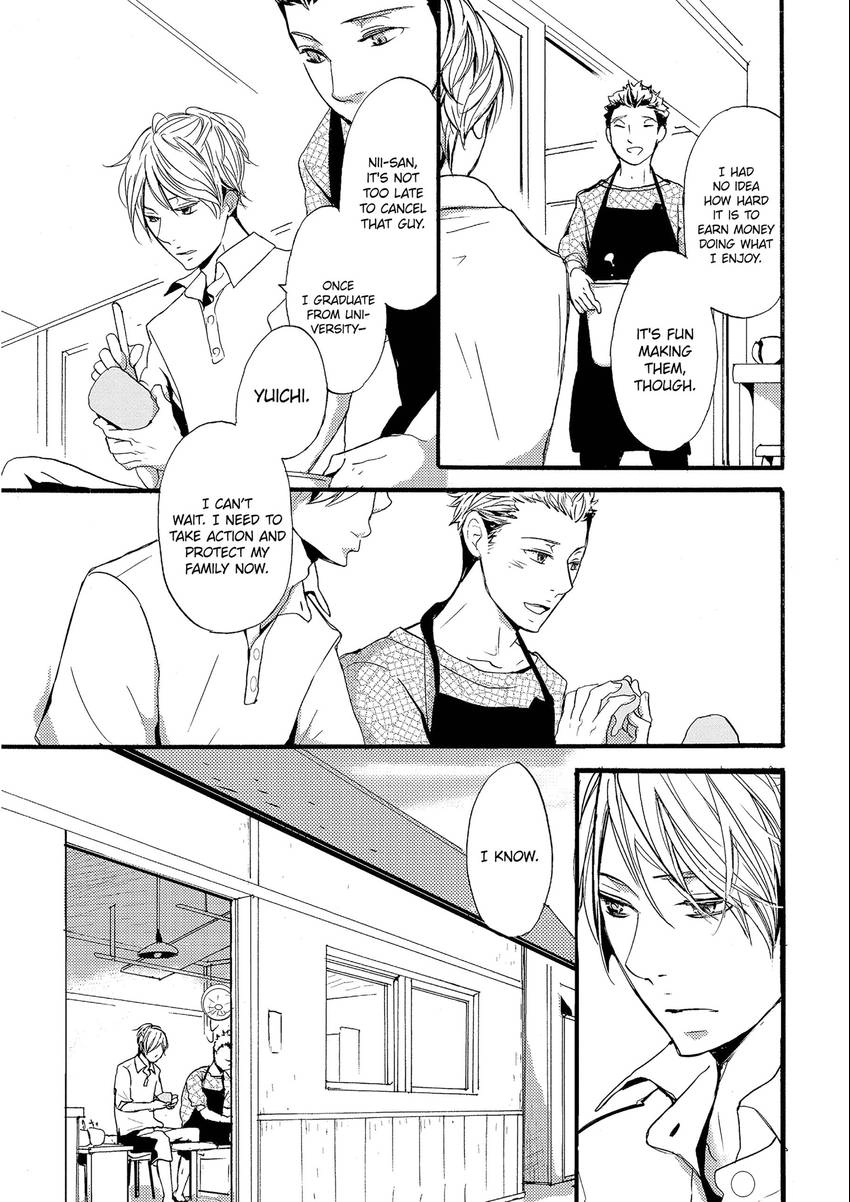 Read Chokozai Utsuwa chapter 0.1 image 17 on Lezhin