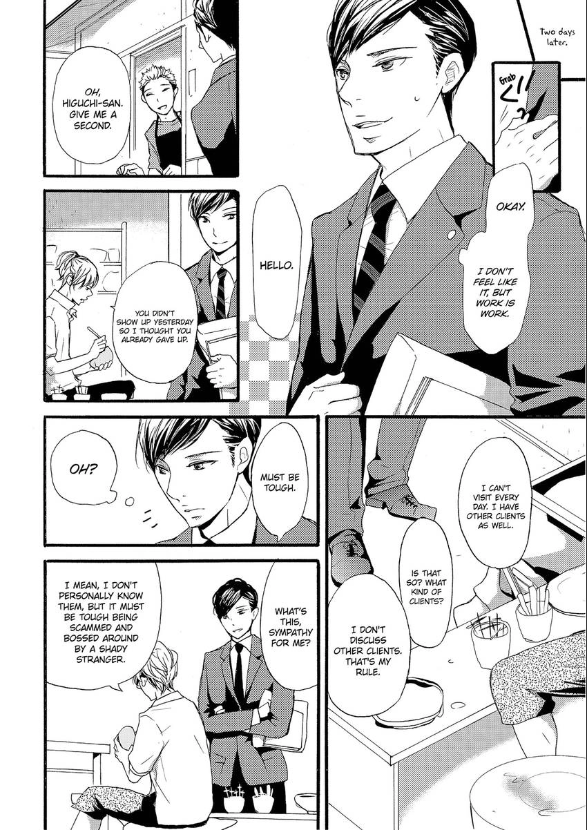 Read Chokozai Utsuwa chapter 0.1 image 18 on Lezhin