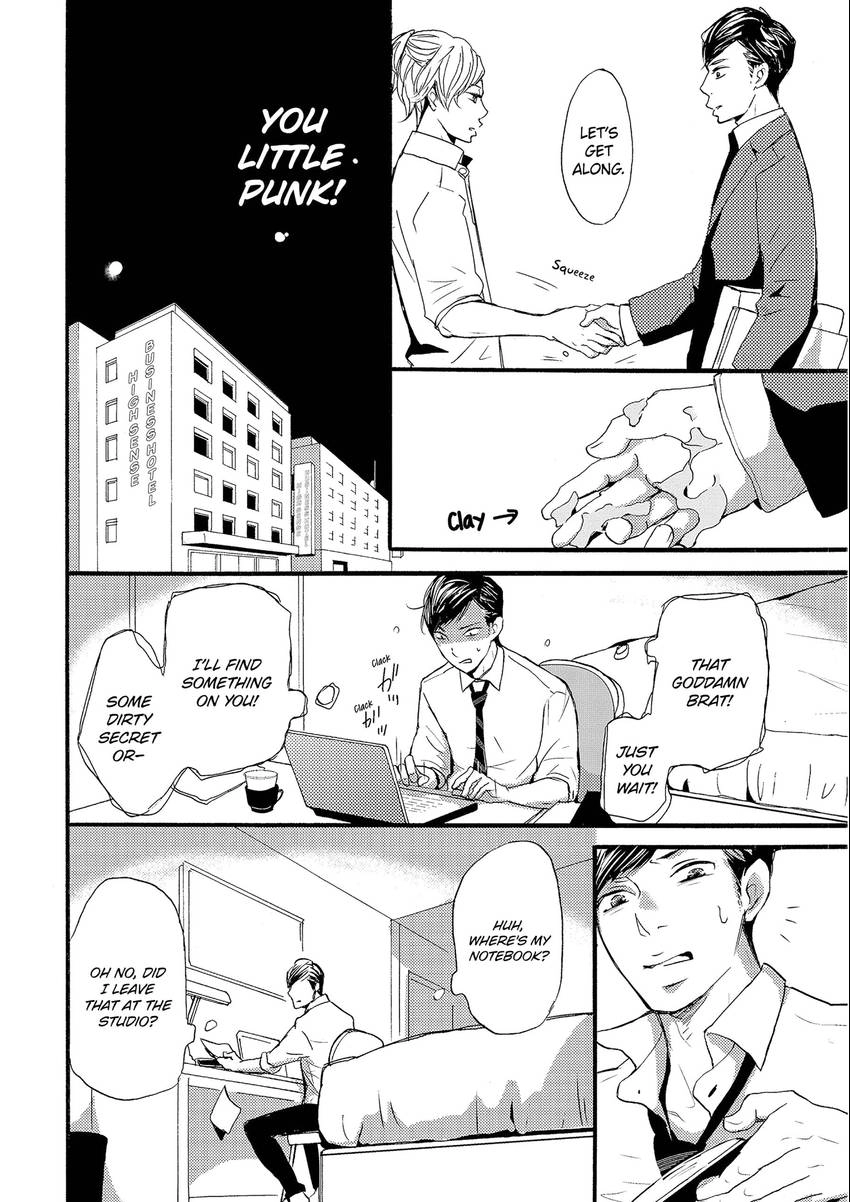 Read Chokozai Utsuwa chapter 0.1 image 20 on Lezhin