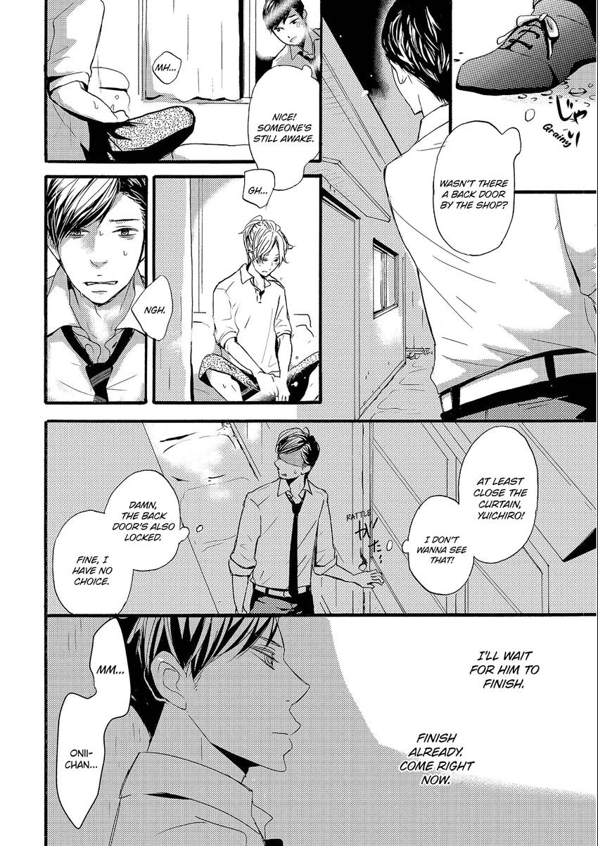 Read Chokozai Utsuwa chapter 0.1 image 22 on Lezhin