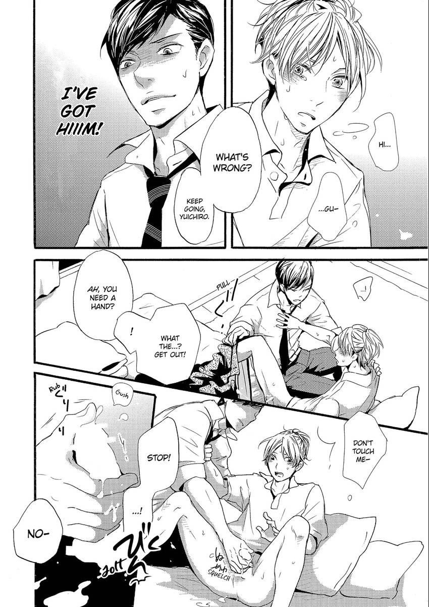 Read Chokozai Utsuwa chapter 0.1 image 24 on Lezhin