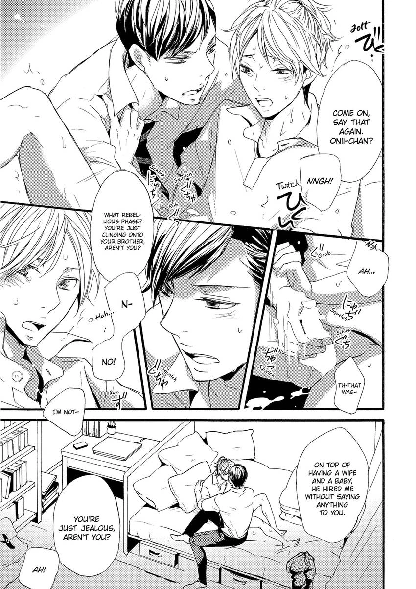Read Chokozai Utsuwa chapter 0.1 image 25 on Lezhin