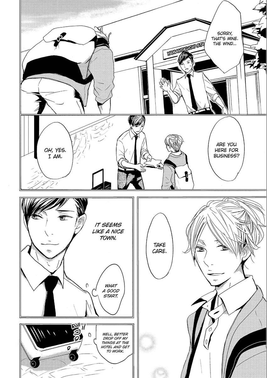 Read Chokozai Utsuwa chapter 0.1 image 8 on Lezhin