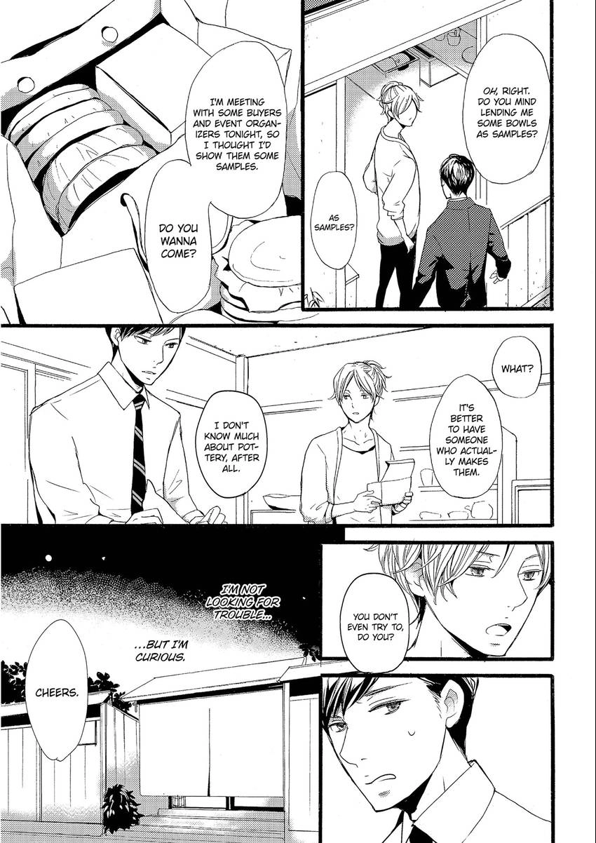 Read Chokozai Utsuwa chapter 0.2 image 12 on Lezhin