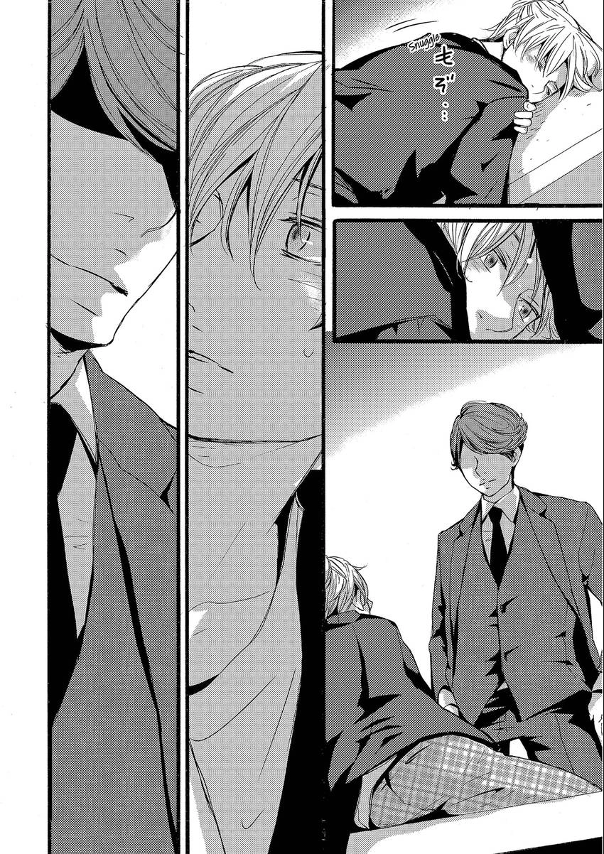 Read Chokozai Utsuwa chapter 0.2 image 17 on Lezhin