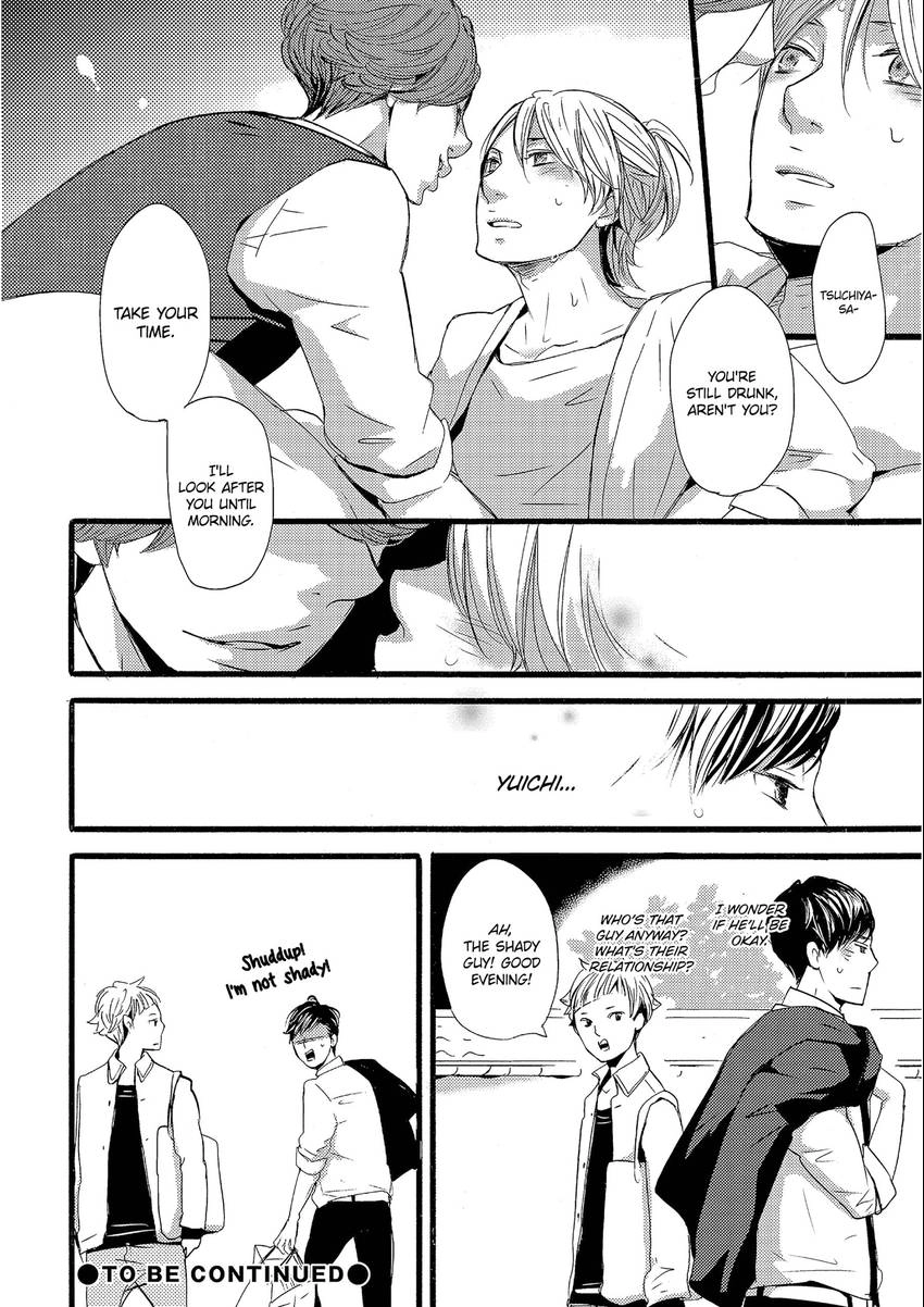 Read Chokozai Utsuwa chapter 0.2 image 23 on Lezhin
