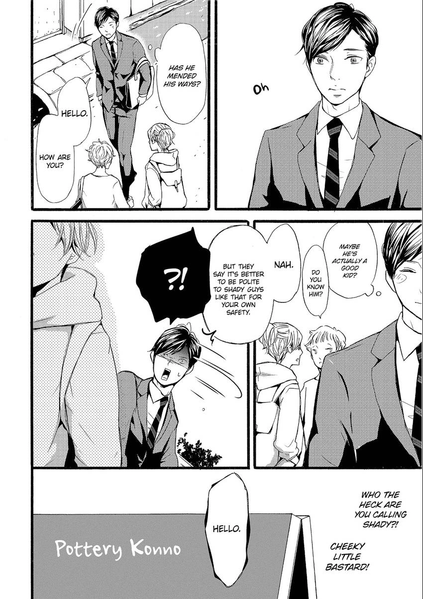 Read Chokozai Utsuwa chapter 0.2 image 3 on Lezhin