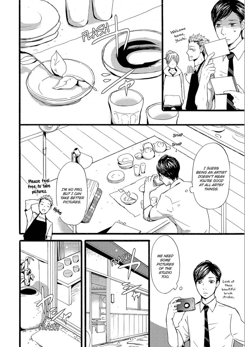 Read Chokozai Utsuwa chapter 0.2 image 5 on Lezhin
