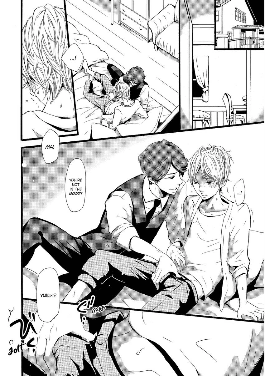 Read Chokozai Utsuwa chapter 0.3 image 1 on Lezhin