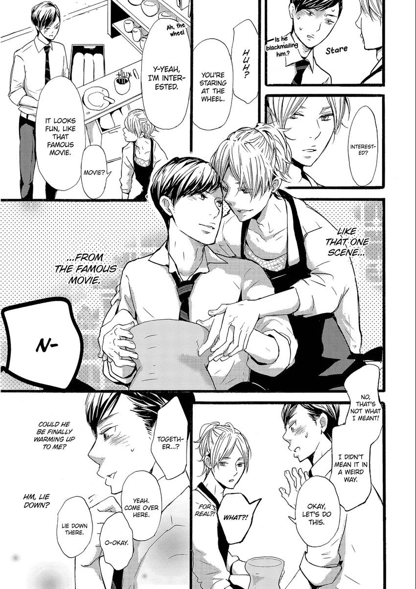 Read Chokozai Utsuwa chapter 0.3 image 10 on Lezhin