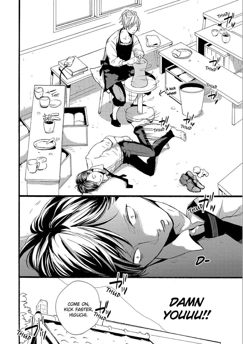 Read Chokozai Utsuwa chapter 0.3 image 11 on Lezhin