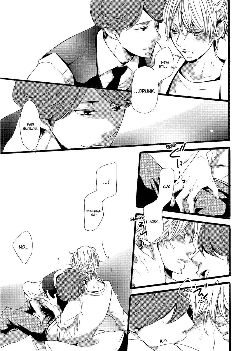 Read Chokozai Utsuwa chapter 0.3 image 2 on Lezhin