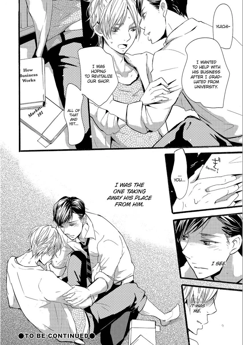 Read Chokozai Utsuwa chapter 0.3 image 23 on Lezhin