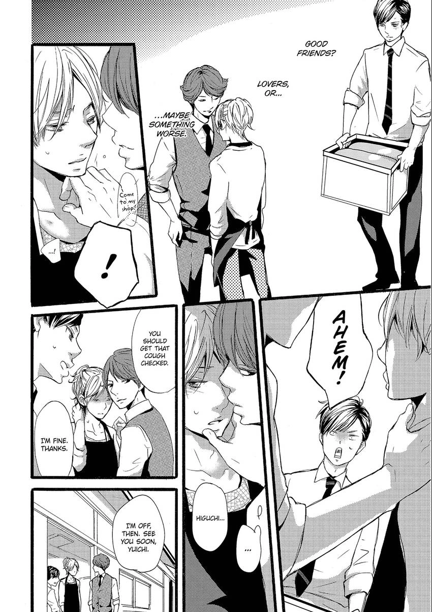 Read Chokozai Utsuwa chapter 0.3 image 9 on Lezhin