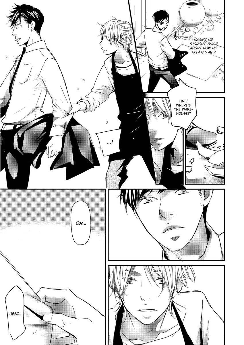 Read Chokozai Utsuwa chapter 0.5 image 12 on Lezhin