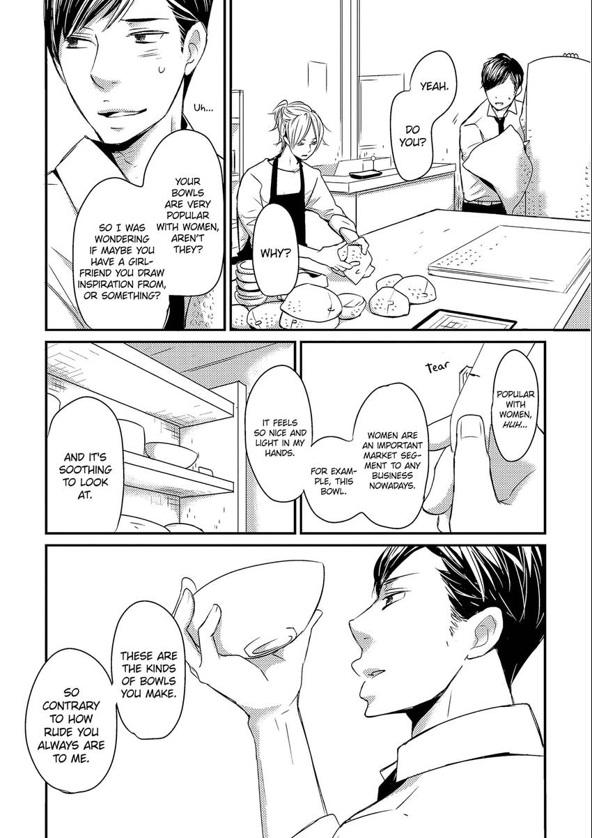 Read Chokozai Utsuwa chapter 0.5 image 15 on Lezhin