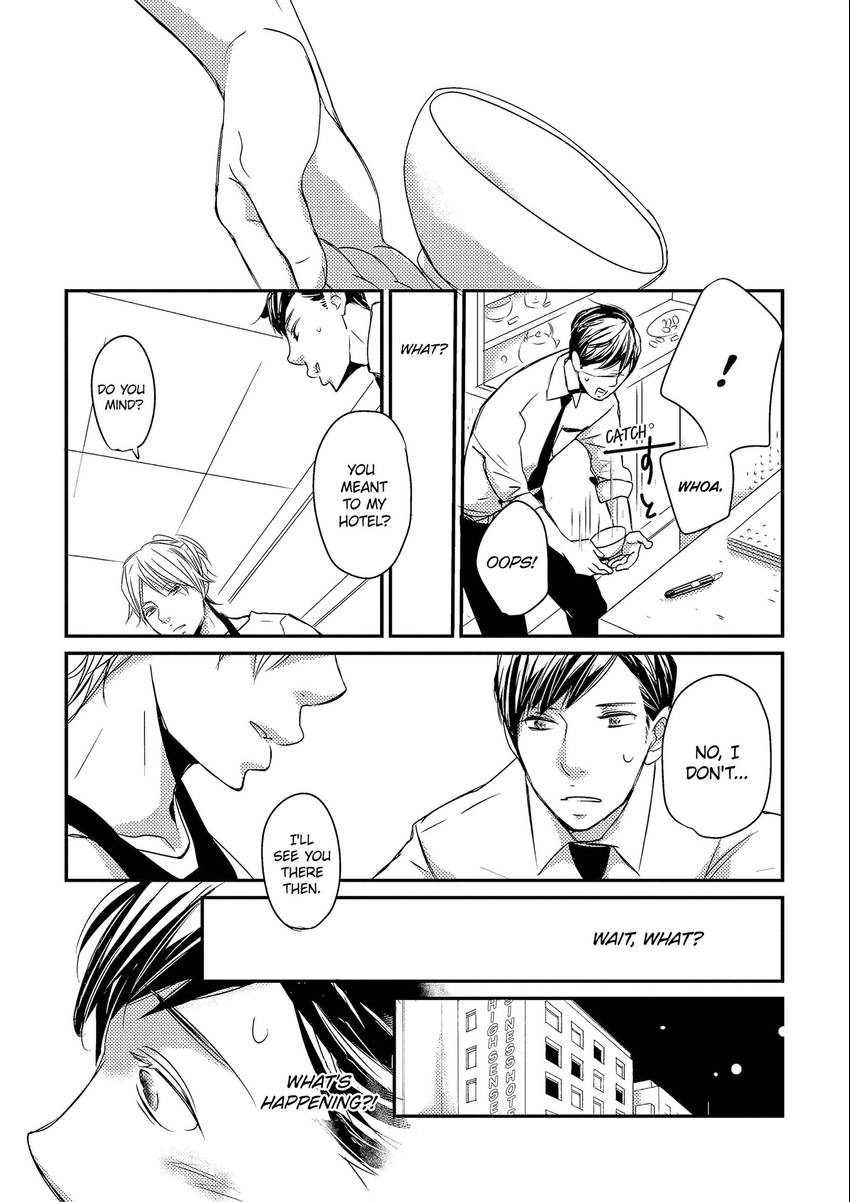 Read Chokozai Utsuwa chapter 0.5 image 18 on Lezhin
