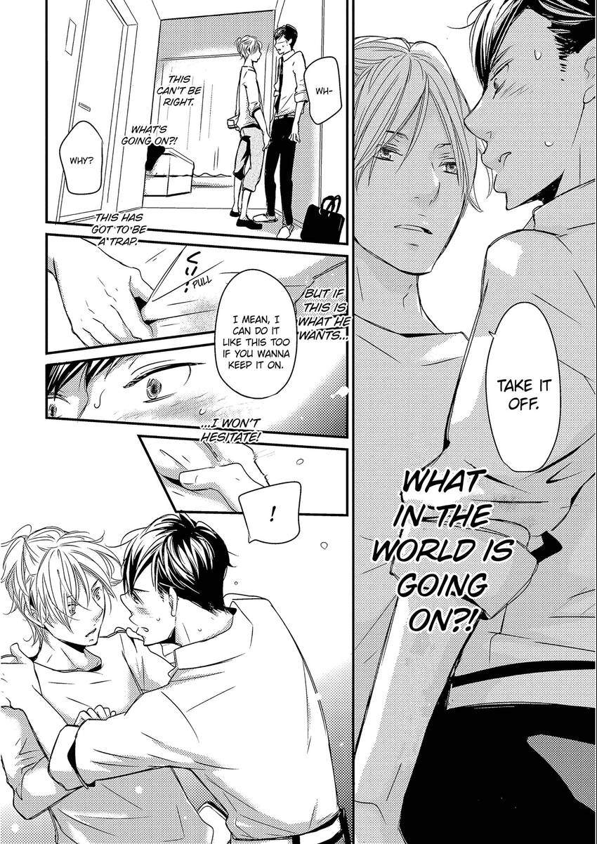 Read Chokozai Utsuwa chapter 0.5 image 19 on Lezhin