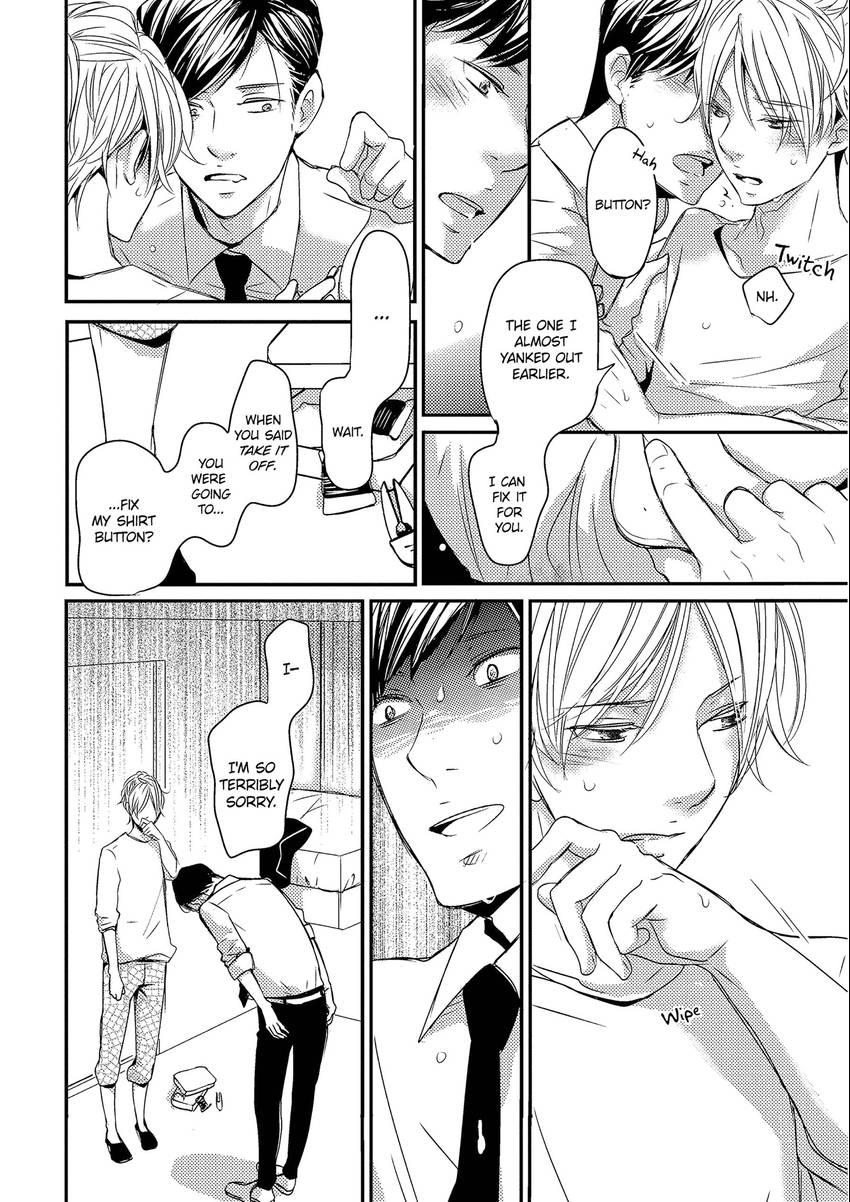 Read Chokozai Utsuwa chapter 0.5 image 21 on Lezhin