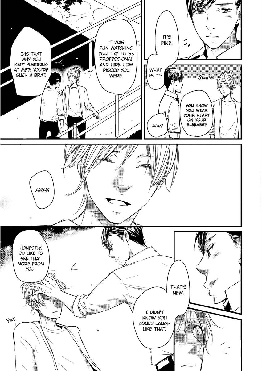 Read Chokozai Utsuwa chapter 0.5 image 6 on Lezhin
